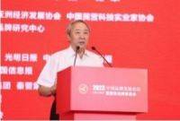 宏杰系列白酒助力民营经济  成为“中国民营经济发展大会”指定用酒