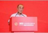 宏杰系列白酒助力民营经济  成为“中国民营经济发展大会”指定用酒