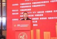 宏杰系列白酒助力民营经济  成为“中国民营经济发展大会”指定用酒