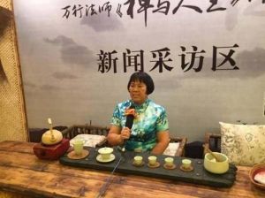 新闻联播报道  中华名医——谢荣群