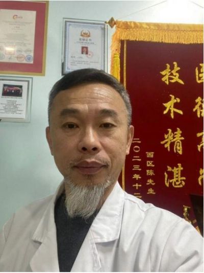 中国当代名医——王海彪