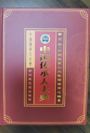 新闻采访——于清军院长