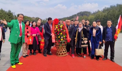 纪念中国国医节96周年暨第十五届大救星防癌控癌高峰论坛在韶山胜大召开