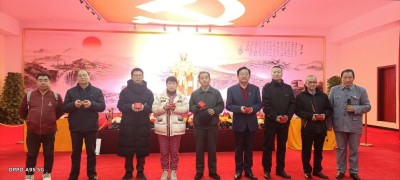 纪念中国国医节96周年暨第十五届大救星防癌控癌高峰论坛在韶山胜大召开