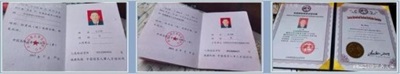 传承国学智慧，弘扬生态文明——国学研究者金大琳的文化探索之路