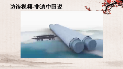 仙手牌远红外健身按摩量子磁棒 三十一年使用信息反馈