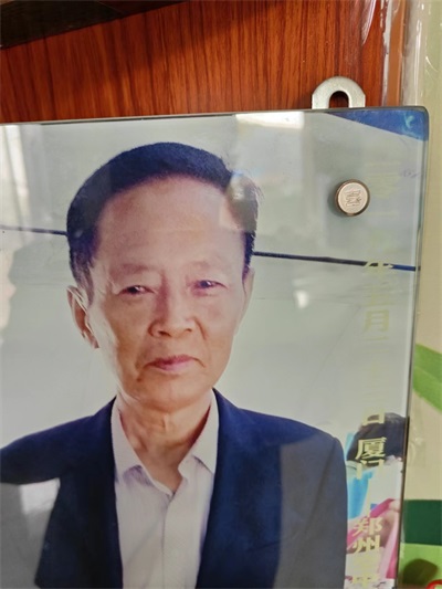 医心向党守初心 国医大师张培轩的八一情怀与红色传承