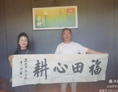 宜春骄子，艺海领航 —— 致敬我的学习榜样李小荣