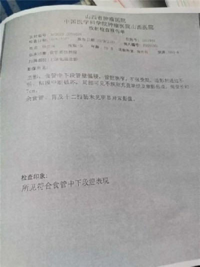 国家医学教授楷模——陈海林教授获国际认可