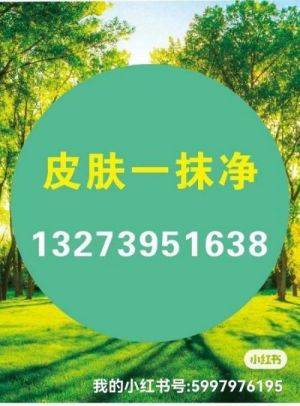 2024年全国两会献礼  访著名鼻炎克星--陈彦青教授