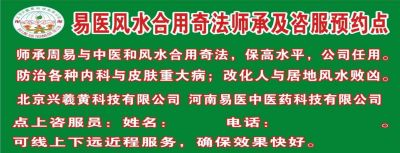 专利成果公益合享许可审定授权书