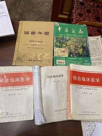 著名大国名医——冯殿慧