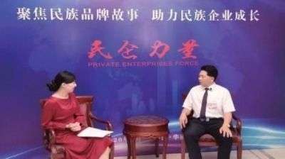 七·一建党节专题报道 当代中医事业创新与发展奠基人——李乘伊教授