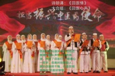 新时代科学家 — —马忠义