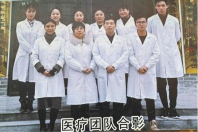 河南睢县王新波中西医结合诊所：传承创新，铸就健康守护典范