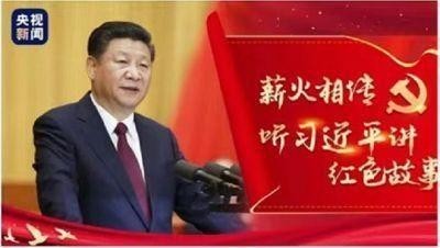 金蛇贺新年 中国好医生——赵秀花