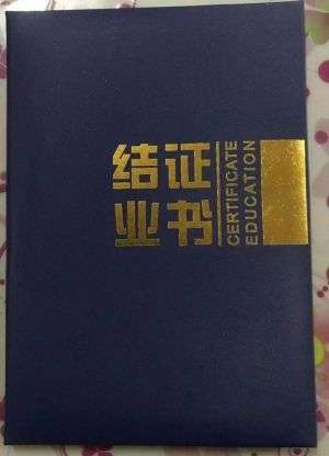 弘扬中华国学佛仙道医文化传承 国学佛仙道医四修今古大法师庄岸雄