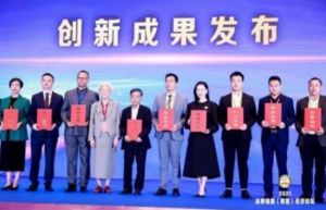 2024年最受赞誉的中国影响力人物 中医战略领军人物——方元骐