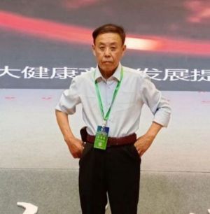 2024年最受赞誉的中国影响力人物 中医战略领军人物——方元骐