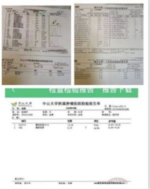 陈海林 攻克四十多种癌症 为一带一路沿线人民搭建“健康桥梁”